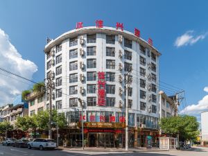 Yishen Diamond Hotel