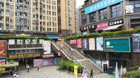 Sishu Baixiang Self-service Apartments (Chengdu University of Technology) Отели рядом с достопримечательностью «Чэнду Политехнический университет»