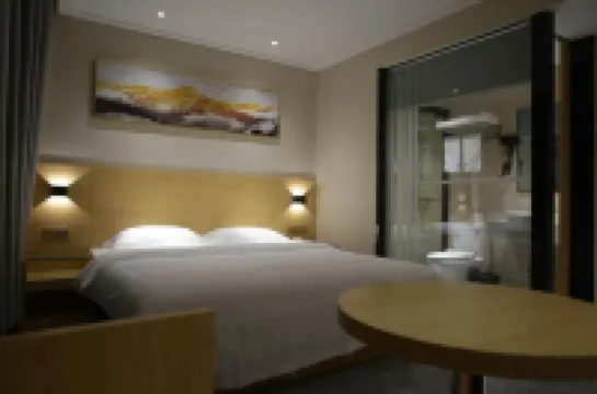 Du'an Dongmiao Zhongyi Boutique Inn