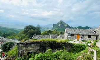 Liannanxu Wangwu Observation Deck Inn