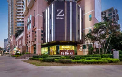 Hotel  Z (Shenzhen Futian Nonglin Subway Station) Hôtels à : Shenzhen