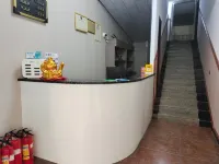 Changde Elite Hotel