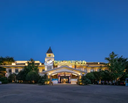 Country Garden Phoenix Hot Spring Center Soup Kitchen Hotels in Xianning