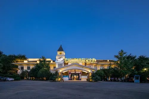 Country Garden Phoenix Hot Spring Center Soup Kitchen Hotels in Xianning
