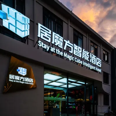 Jumofang Smart Hotel (Shijiazhuang Zhonghua North Street) Hotels near Adorable Pet Enchanted