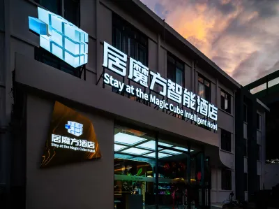 Jumofang Smart Hotel (Shijiazhuang Zhonghua North Street) Hotels near Adorable Pet Enchanted