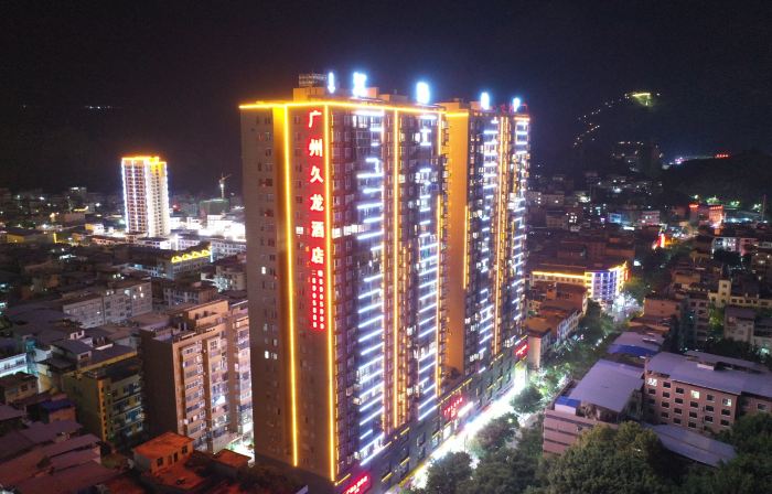 Guangzhou Jiulong Hotel (Luodian Mingzhu Central Plaza)