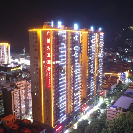 Guangzhou Jiulong Hotel (Luodian Mingzhu Central Plaza)