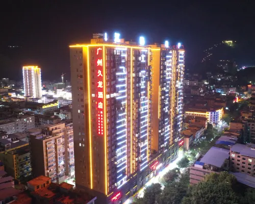 Guangzhou Jiulong Hotel (Luodian Mingzhu Central Plaza) Hotels in Luodian