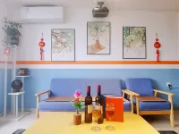 Zhaoqing Loves to Stay at Home Hotel