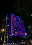 Tomato Pinyue Smart Hotel - Hot Tub