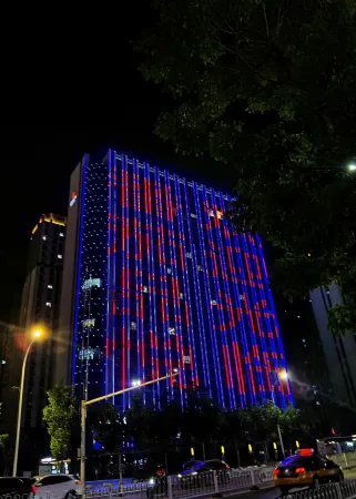 Tomato Pinyue Smart Hotel Отели рядом со станцией Pizhoudong Railway Station
