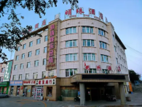 Mingzhu Hotel Các khách sạn ở Mori