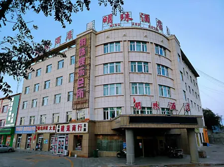 Mingzhu Hotel