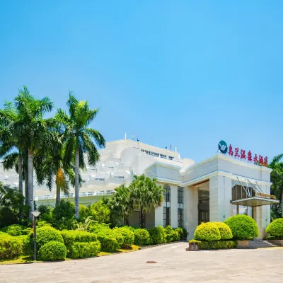 海口烏蘭溫泉大酒店（西海岸觀海台店） 鄰近假日海滩的酒店
