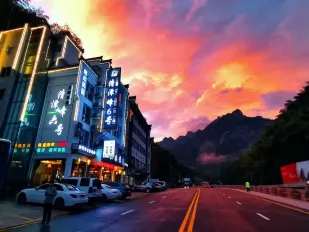 Huangshan Qingtan Peak No. 6 Theme Bed and Breakfast