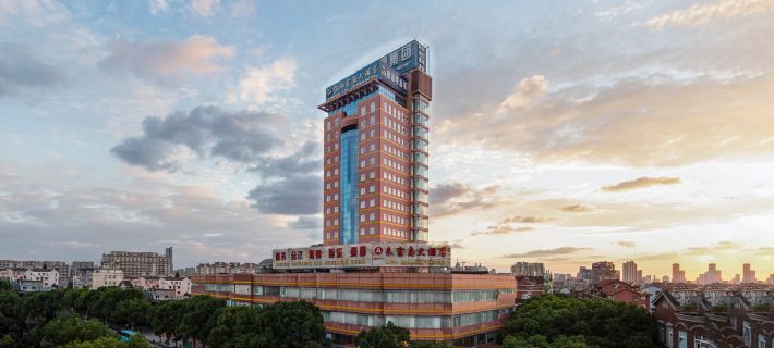Jiangyin Life Island Hotel Hotel a Jiangyin
