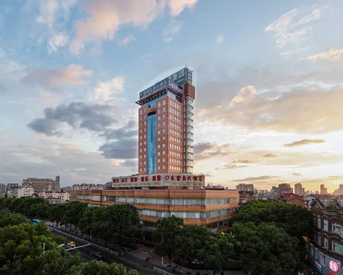 Jiangyin Life Island Hotel Hotele w: Jiangyin