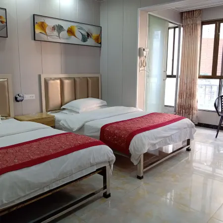 Dushan Hongxing Hotel