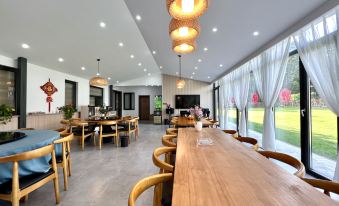 Liyang Xiangxie Yunman Homestay