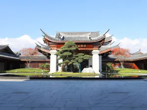 송 호텔 청두 청청