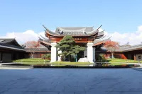 Song Hotel Chengdu Qingcheng Hôtels à : 