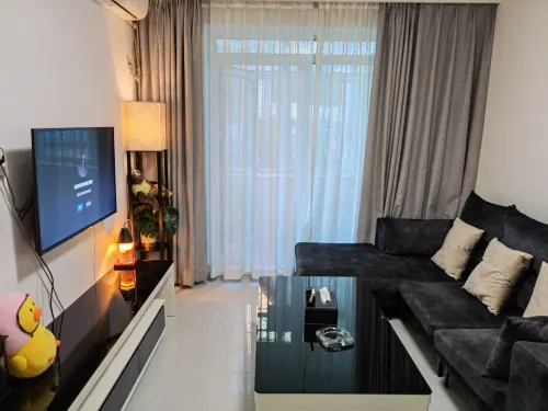 Fushunyi Homestay