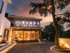 LuShan THE HOTEL V