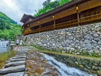 Linkeng Yinxiang Yihao Homestay Hotels in Yongjia County