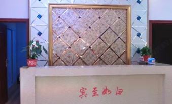 Hong'an Jinqiao Hotel - Housity
