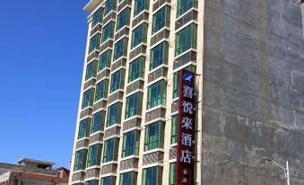 Zijin Joy Lai Hotel