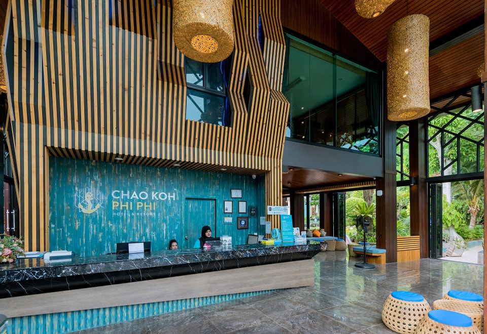 1. 차오코 피피 호..