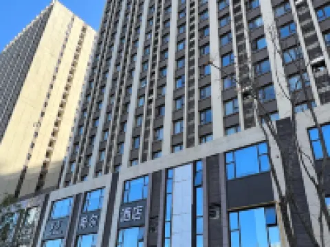 Xaer Hotelle (Zhengzhou Fu Tower Qilihe Metro Station) Hotels near Fu Tower