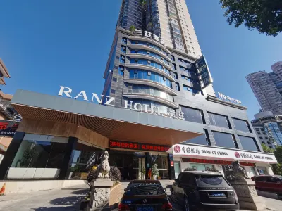 衡陽長豐大道RANZ蘭茲飯店 石鼓書院附近的飯店