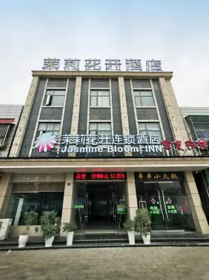 Jasmine Bloom INN Chain Hotel (Jingzhou Steel Pipe Factory) Các khách sạn ở Kinh Châu