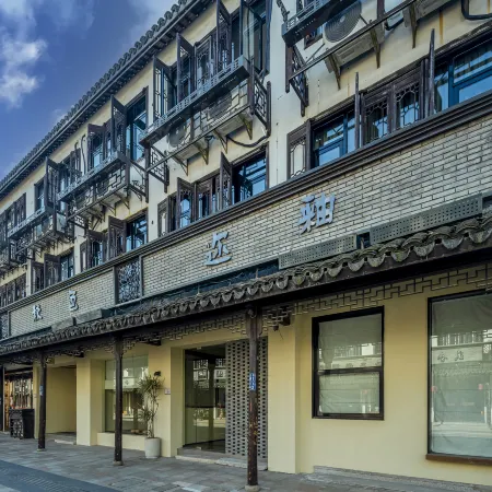 Eryou Homestay Wuzhen