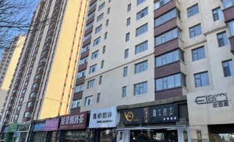 Heyu Hotel Apartment