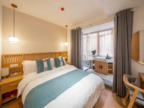 ShanYueJu Hotel Hotels near Wenshu Monastery