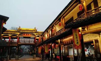 Bona Hotel (Zhuangyuan Branch, Yuba Ancient Town, Zhangzhou)
