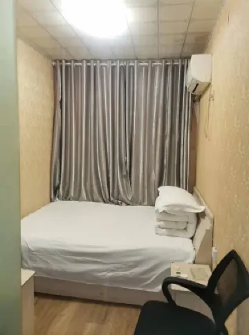 Huaibei permanent Hotel