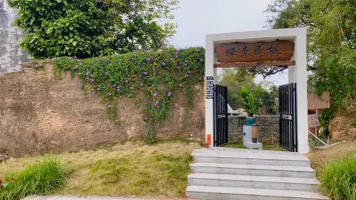 Cozy Minfeng Homestay (Zhongshan Yuhou Branch)