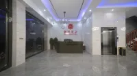 Xinyu Hotel