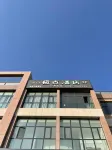 Apex Esport Hotel