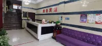 jinshan Business Hotel(xiangshui Runsheng Plaza store) - albergo
