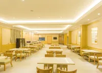 Vienna Hotel (Fuzhou Changle Zhenghe Subway Station)