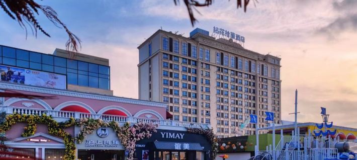 Yuanhua Shiqi Preferred Hotel (Taixing Huangqiao Branch) Ξενοδοχεία στην πόλη Τάιξινγκ