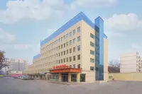 Vienna Hotel (Urumqi xinhualing store) Отели рядом с достопримечательностью «Urumqi Midong Administration School»