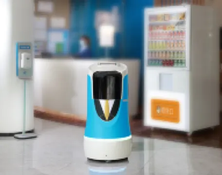 Holiday Inn Express XIAMEN CITY CENTER by IHG