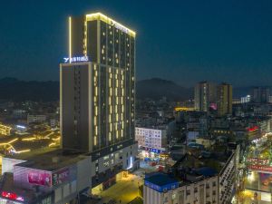 Yester Hotel (Xishui Qilong Impression)