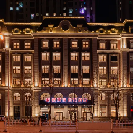 Yintong Yiju Holiday Hotel (Fuxin People's Government Branch)